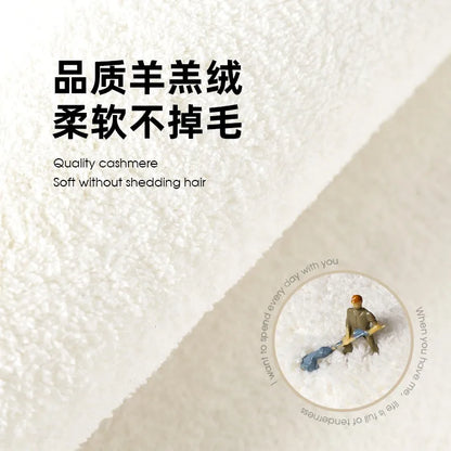 Modern Plush Non-Slip Area Rug